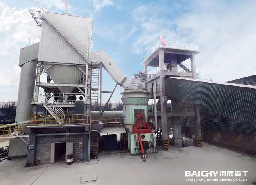 vertical mill selection