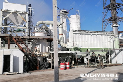 High-Efficiency Roller Mill.jpg