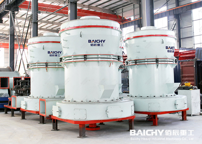 YGM130 High Pressure Grinding Mill