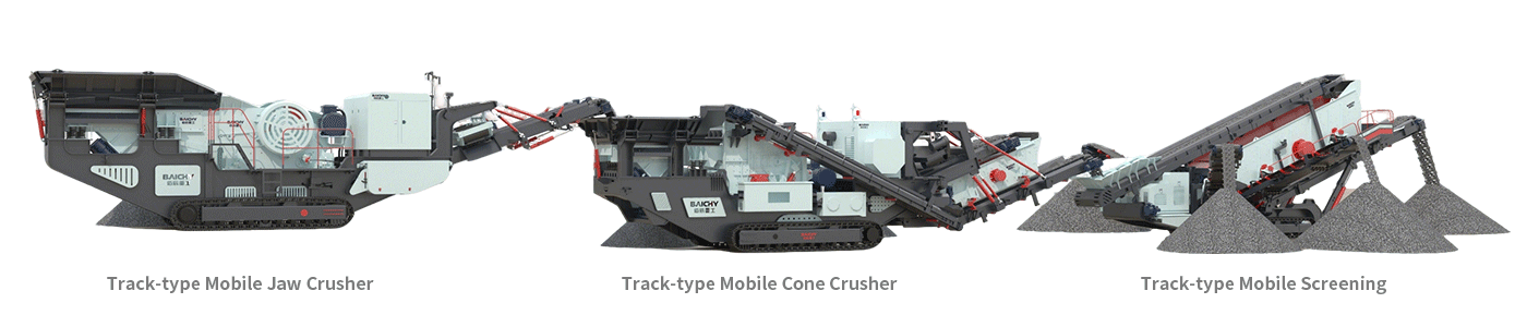 Track-type Mobile Crushing Plant