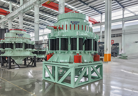 Symons Cone Crusher