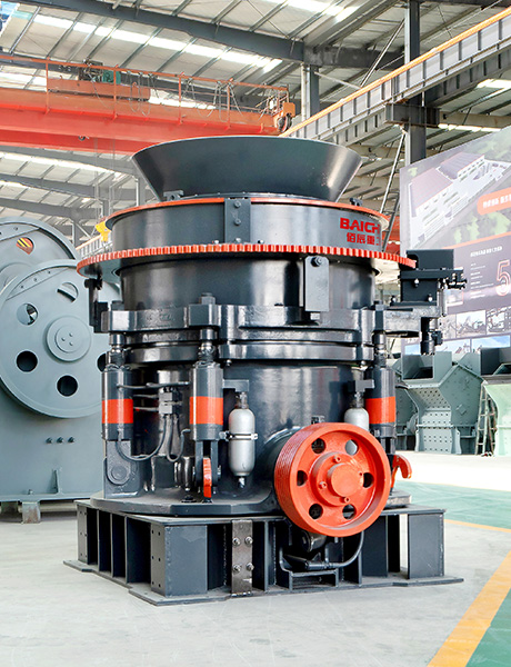 Multi-cylinder hydraulic cone crusher