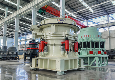 Hyfraulic Cone Crusher