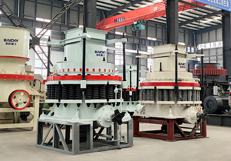 Spring Cone Crusher