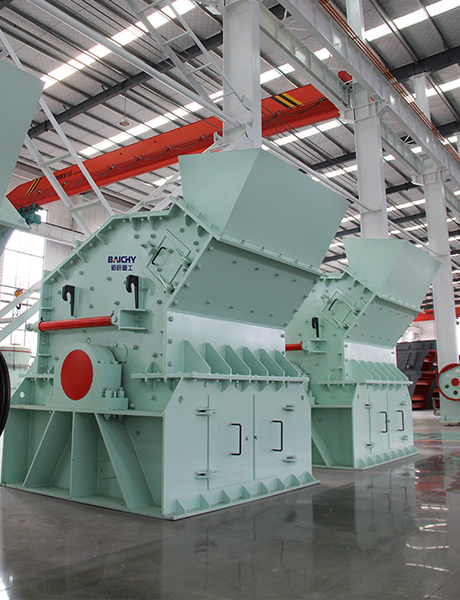 High-efficiency Fine Crusher