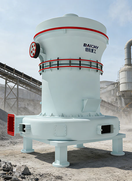 YGM grinding production line site