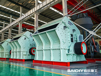200&ndash;300 Ton Impact Crusher