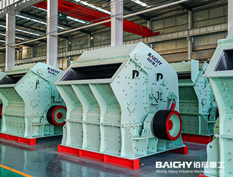 Large-scale Impact Crusher