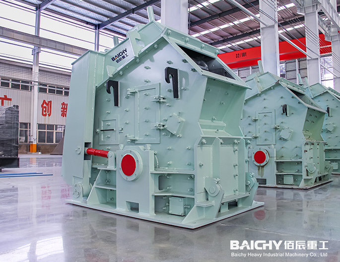 PF1214 Impact Crusher