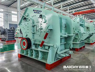 200-Ton-per-Hour Crushing Equipment