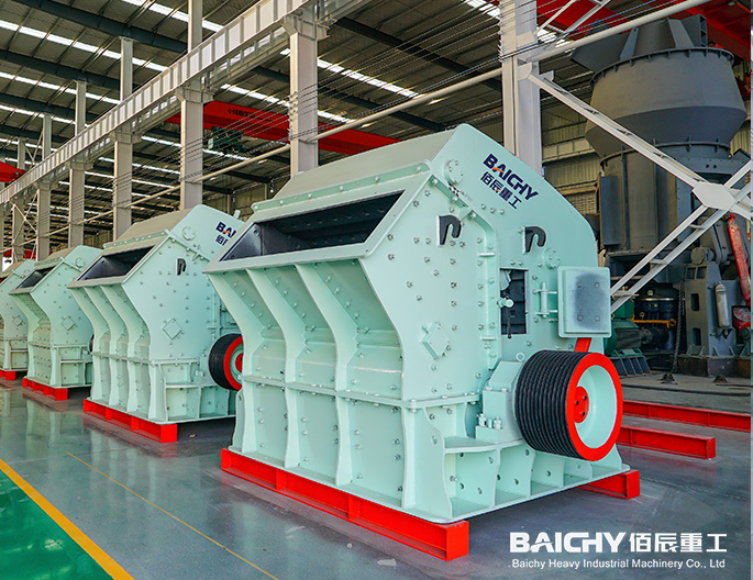 200-Ton-per-Hour Crushing Equipment