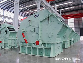 Which type of granite crusher is the best?