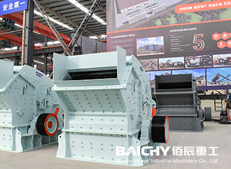  Impact Crusher Price