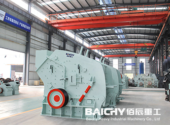 Construction Waste Crushing Equipment