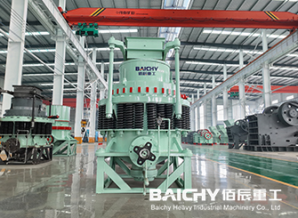 Spring Cone Crusher Price