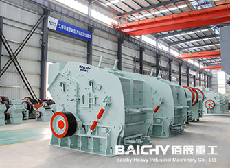 Stone Crushing Production Line