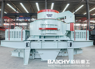 vertical shaft impact sand making machine