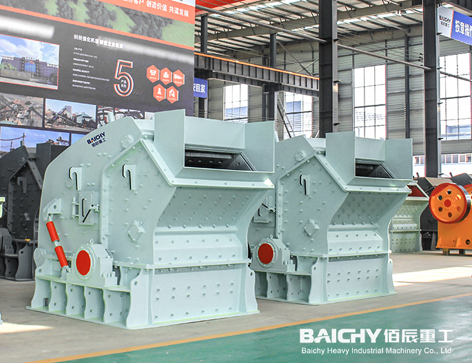 PF-1210 Impact crusher