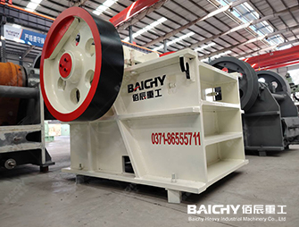 Intermediate Crushing Equipment