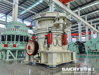 Multi-Cylinder Hydraulic Cone Crusher
