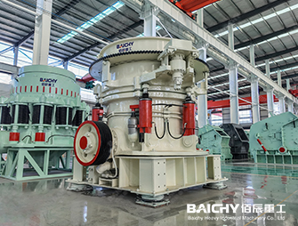 Large-scale Mining Crusher