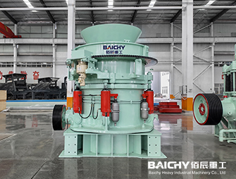 Mining Intermediate & Fine Crushing Equipment