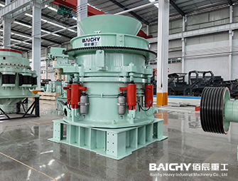 Metal Ore Crushing Equipment