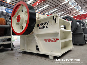 Stone Production Line Equipment