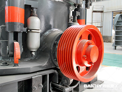 HP300 Multi-Cylinder Hydraulic Cone Crusher