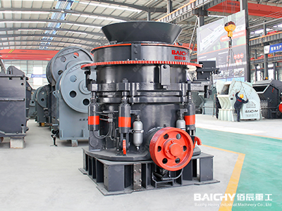 Selection Guide for Fine Crushing Cone Machines