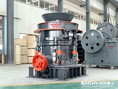 High-Performance Cone Crusher