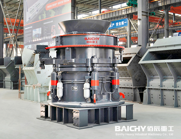 HP300 Hydraulic cone crusher