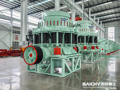 Differences in Cone Crusher Cavity Types (Coarse, Medium, Fine)