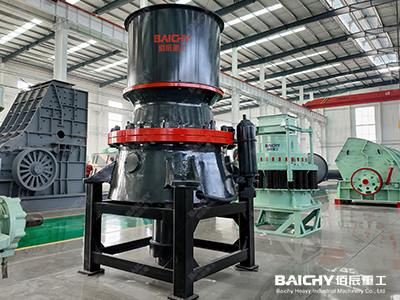 Single-Cylinder Hydraulic Cone Machine