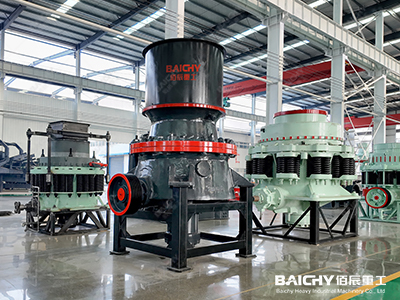 Hydraulic Cone Crusher