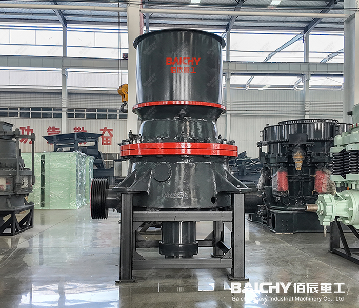 Single-Cylinder Cone Crusher