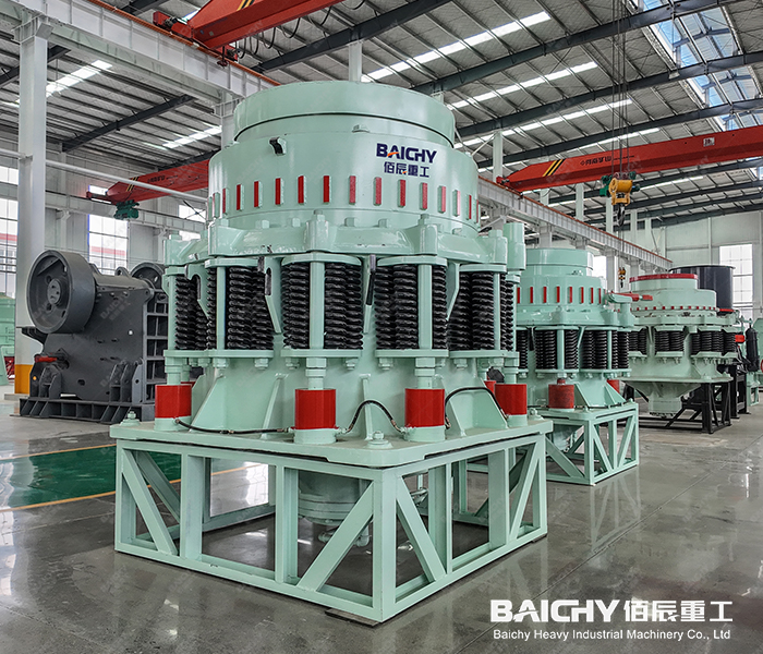 Symons Cone Crusher Production Line Configuration