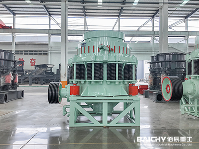 Hard Rock Medium & Fine Crushing Equipment