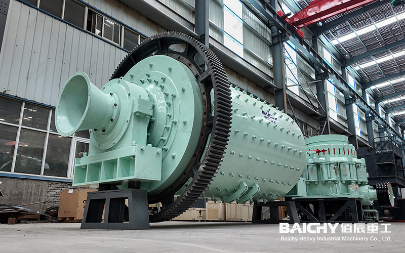 Barite Ball Mill