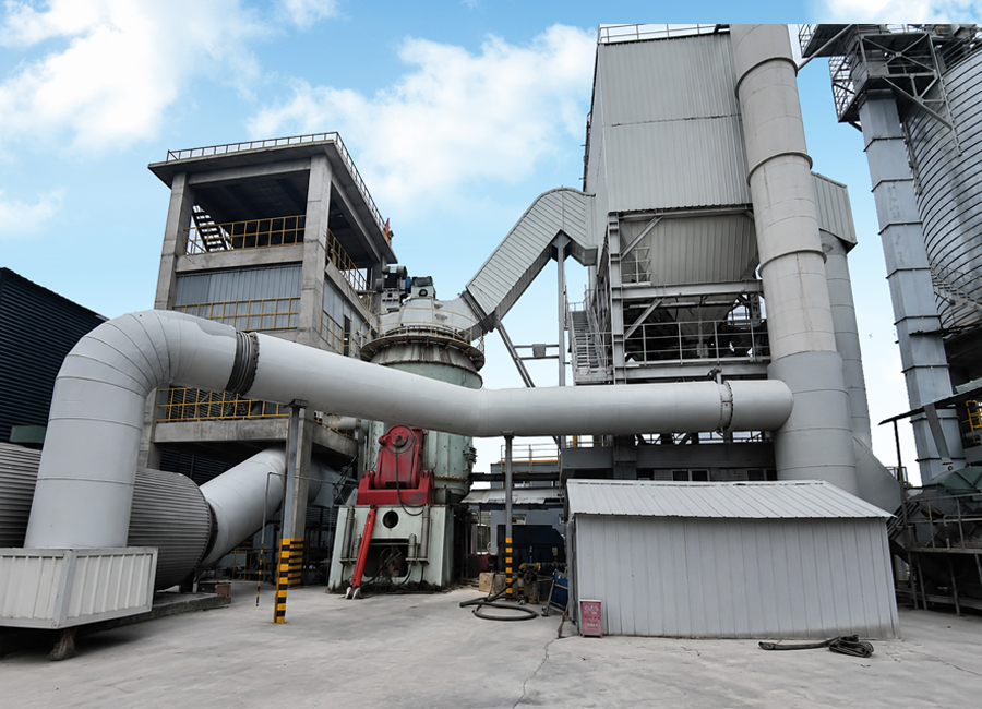 vertical cement mill