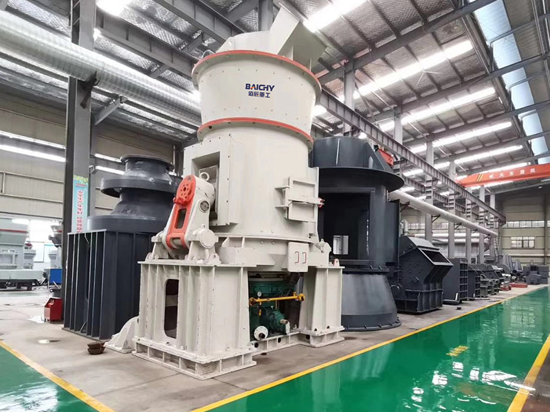 Coal Verical Roller Mill