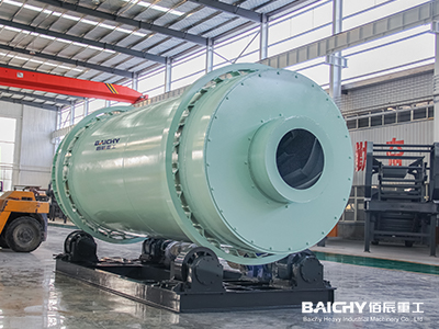 Sand Drying Machine