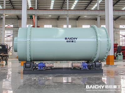 Rotary Drum Dryer