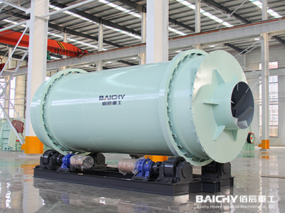 Silica Sand Dryer