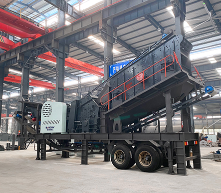 Four-unit mobile crushing station