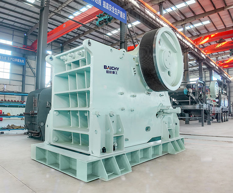 C Series Jaw Crusher