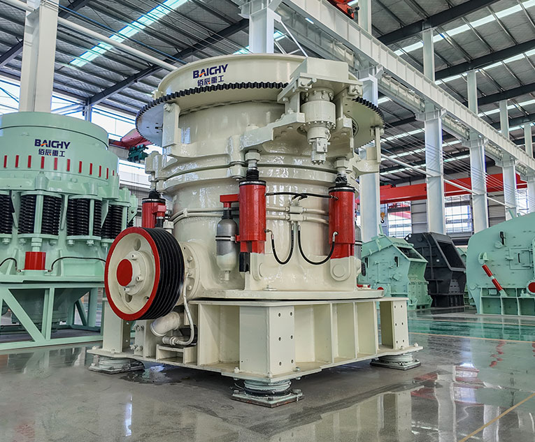 HP Cone Crusher