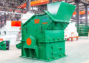 PCX 1212 fine crusher