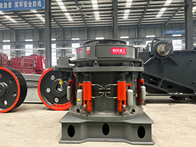 Hydraulic Cone Crusher From Baichy Machinery