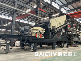 Mobile Cone crushing plant, Mobile & High Productivity